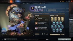 ЗАВИСАЕТ ЭКРАН В ДОТЕ 2 ВО ВРЕМЯ ПИКОВ | РЕШЕНИЕ ПРОБЛЕМЫ | ПЕРВЫЙ СПОСОБ