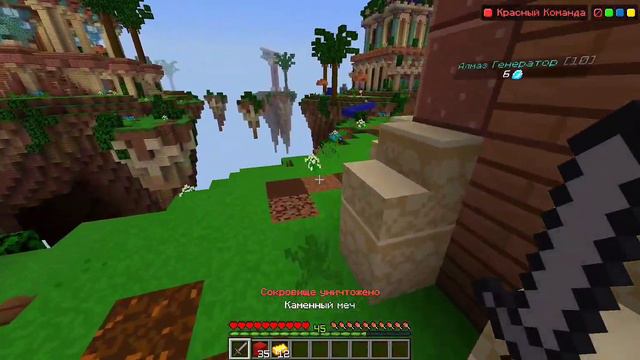 ▶ Лишь ОДНА КАТКА стала ПОБЕДНОЙ в БИТВАХ ЗА СОКРОВИЩА - мини-игры в minecraft. смотреть онлайн