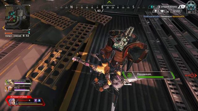 Apex Legends Валькирия типичная платина смотреть онлайн