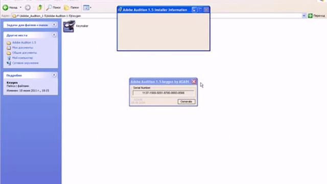 Видео. Как Установить Adobe Audition 1.5
