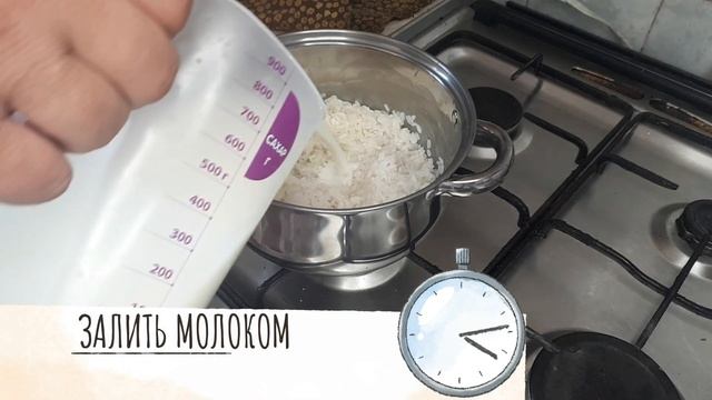 Тайное сотрудничество