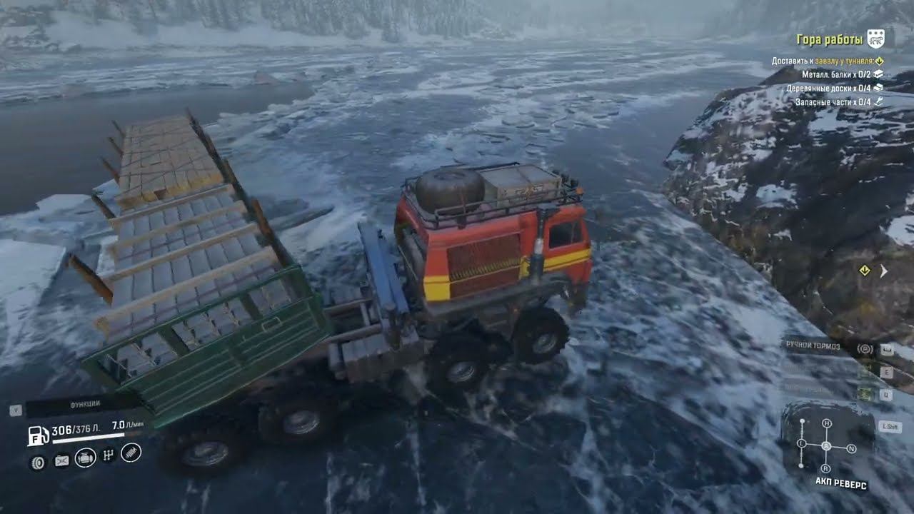 SnowRunner АМУР ГОРА РАБОТЫ смотреть онлайн