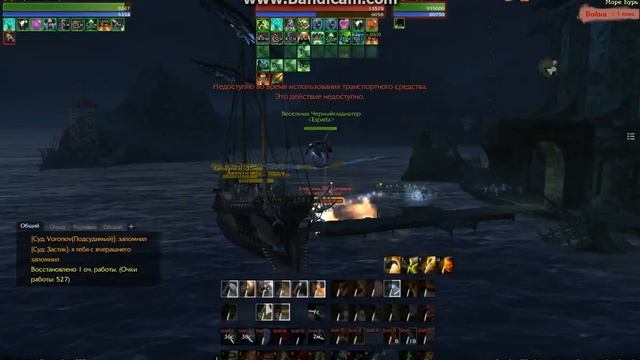 ArcheAge / Бухта висельников / соло против рейд / пираты / Часть 2 / смотреть онлайн