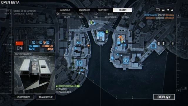 Battlefield 4 Beta Nvidia GTX 680 Ultra Settings 1080p смотреть онлайн