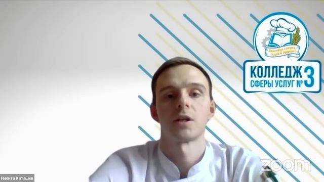 Колледжи Москвы - Колледж сферы услуг № 3 смотреть онлайн