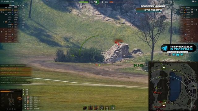 КОРБЕН ВЗЯЛ ТРИ ОТМЕТКИ • Carro 45t ◄Как это было►