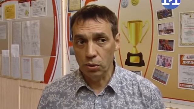 слет инструкторов по физической культуре смотреть онлайн