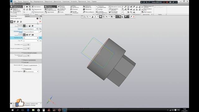 КАК СОЗДАТЬ ПЕРЕХОДНИК ДЛЯ ГАЕК В КОМПАСЕ 3D. смотреть онлайн
