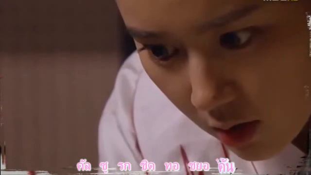 The Moon that Embraces the sun OST Back in Time thai sub смотреть онлайн