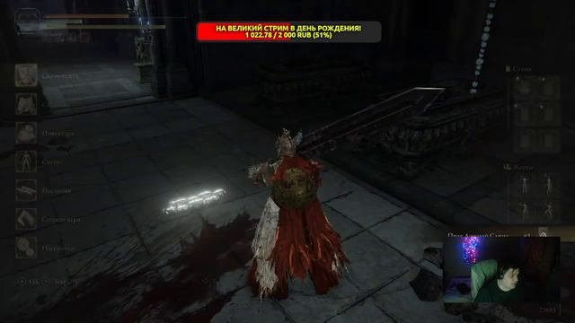 Готовимся! 6 марта Великий Стрим! Ибо у стримера День Рождения! смотреть онлайн