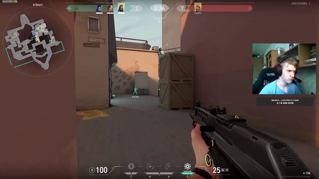 Играю с другом в Валорант смотреть онлайн
