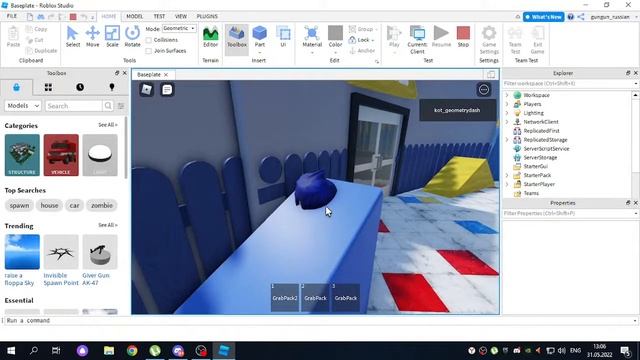создаём poppy playtime в roblox studio смотреть онлайн