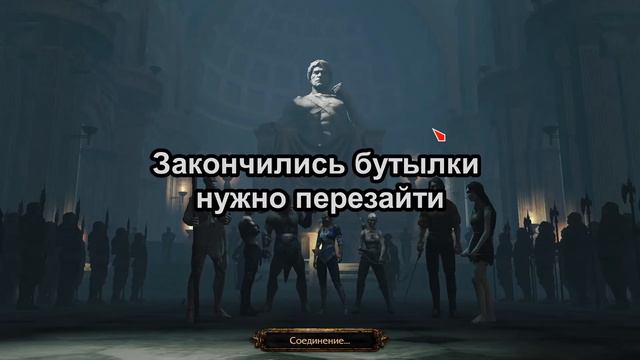 Path of Exile Сирус vs Блокер смотреть онлайн