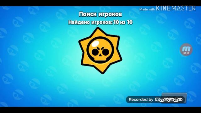 Приватный сервер с Беа и Макс!Есть еще Онлайн смотреть онлайн