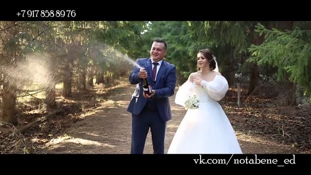 Свадебный клип. Алмаз и Илюза смотреть онлайн