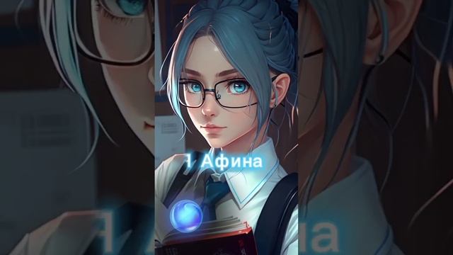 СБЕР, АФИНА И ДЖОЙ В АНИМЕ СТИЛЕ. смотреть онлайн
