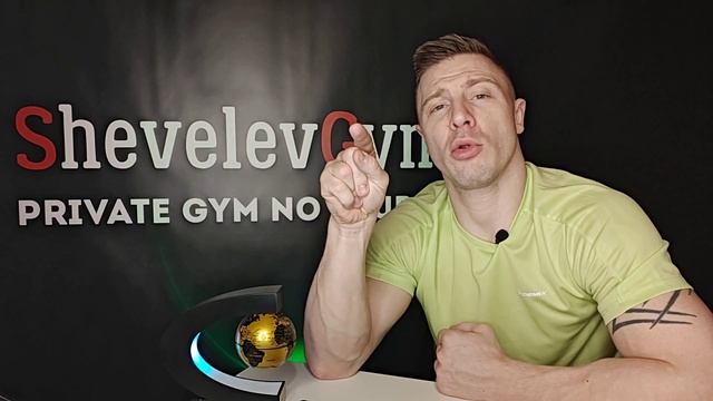 Как открыть фитнес клуб 14 Внутренняя техническая программа подсчета и прослеживания финансов смотреть онлайн