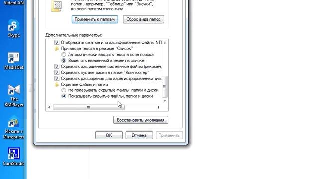 как устанавливать моды на маинкрафт 1.6 .4 - 1 .7 .10 смотреть онлайн
