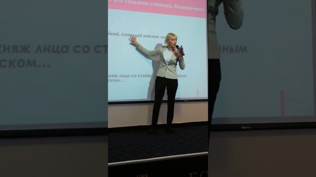 Базы под макияж Флормар. Как правильно выбрать базу смотреть онлайн