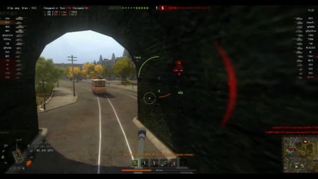 Рандомный WoT #1 - Слив за сливом смотреть онлайн