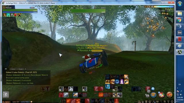 ArcheAge смотреть онлайн
