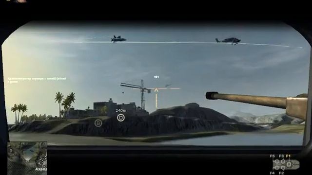 Играем в battlefield play4free смотреть онлайн