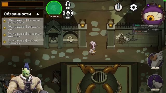 [Among Us + Goose Goose Duck] ЭТО БАЗА, ЭТО КЛАССИКА, ЗНАТЬ НАДО! [+ WOW Dragonflight] смотреть онлайн