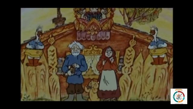 Шел козел по лесу. Плясовая. смотреть онлайн