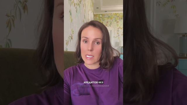 У детей денег нет! смотреть онлайн