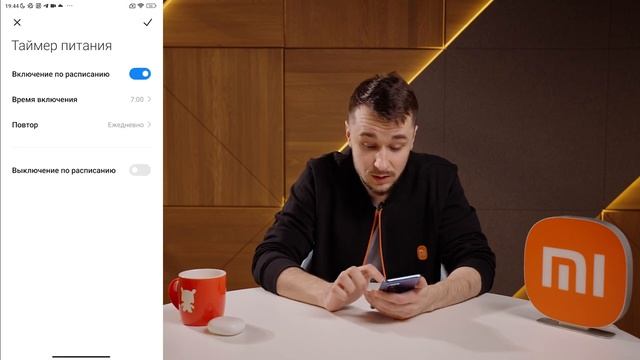 Эзотерический ум