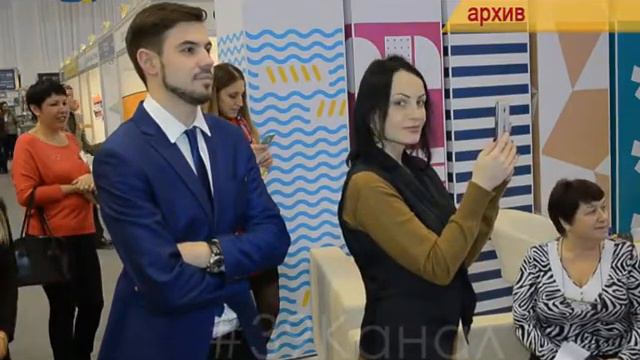 Выставку «Анапа – самое яркое солнце России» посетят свыше 3000 гостей смотреть онлайн