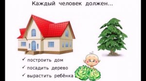 Переделка песни- Поздравление мужчине к юбилею