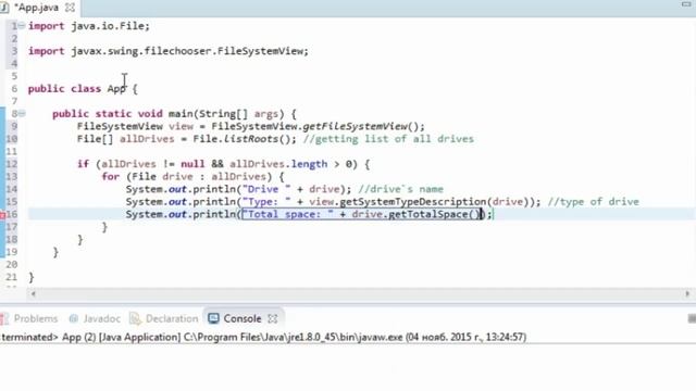 JAVA EXERCISES Get list of drives смотреть онлайн