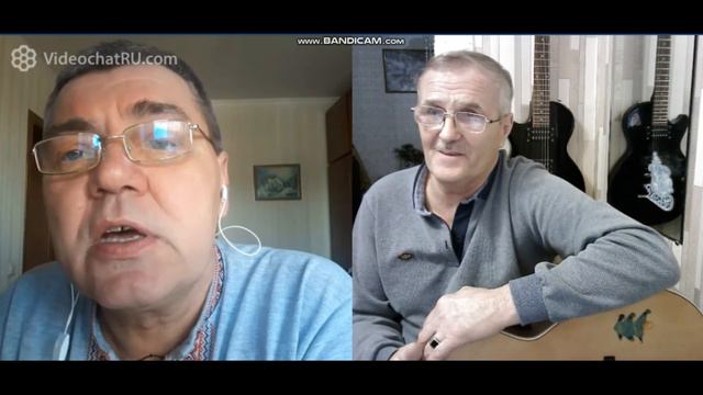 Дед сыграй на гитаре.Червона рута. смотреть онлайн