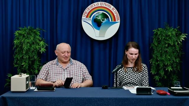 18-часть Много шума из ничего смотреть онлайн