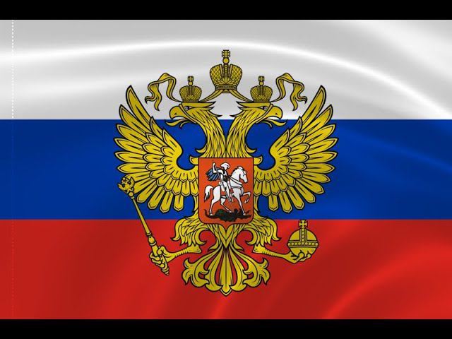 День России смотреть онлайн