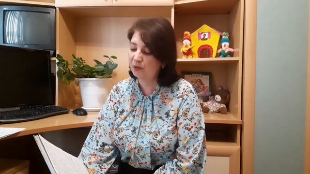 У солнышка в гостях смотреть онлайн