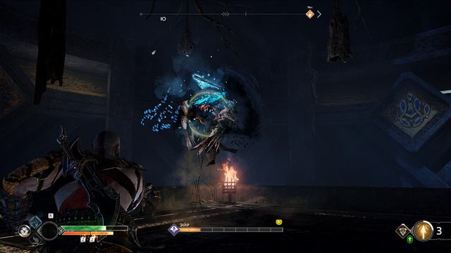 God Of War Valkyrie Эйр