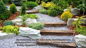 Дорожки из гравия: преимущества, недостатки и варианты оформления (26 фото)