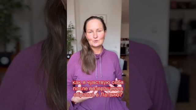 духовные практики как помощники в повседневной жизни смотреть онлайн