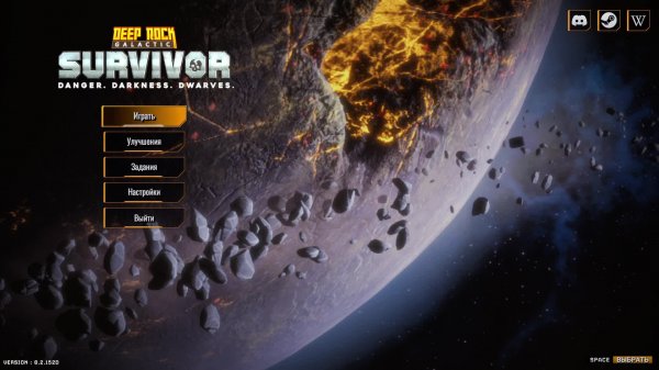 Stream Deaep Rock Galactic Survivor