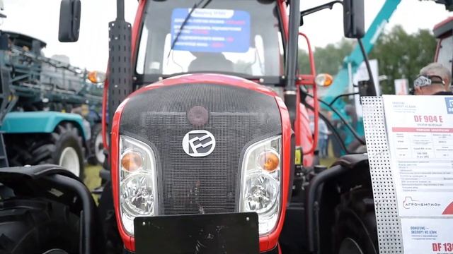 День поля Рязанской области 2023 1 смотреть онлайн