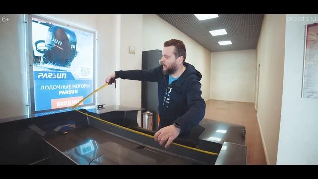 SWIMMER 450. РАЗМЕРЫ лодки, салона, ширина скулы. СВИММЕР 450 LZ