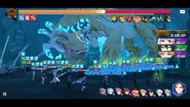 Lord of Heroes - Light Raid Boss lv 1 to 30,f2p ru-player. Astrid dark. Игрок без доната рб 1-30 смотреть онлайн