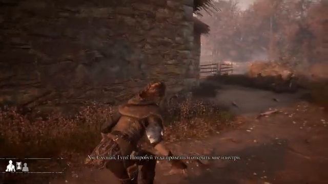 A plague tale innocence прохождение игры часть 2 С русской озвучкой. Все предметы смотреть онлайн