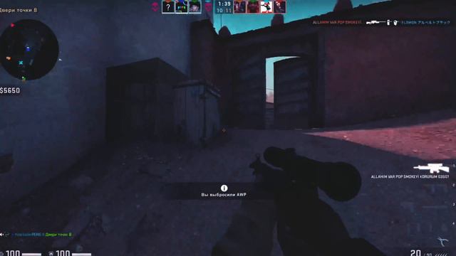 Первое видео. Играю в MM | Counter-Strike: Global Offensive смотреть онлайн