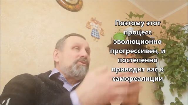 Все происходит так как должно и все не по нашей воле ГЛАВНОЕ САМ МОМЕНТ смотреть онлайн