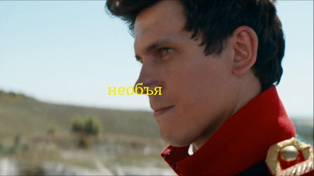 союз спасения | нас не догонят (∆XIUS LIИK Remix) смотреть онлайн