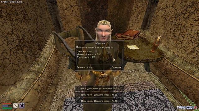 Morrowind Tamriel Rebuild - OpenMW - Прохождение #27 - Суета раскача