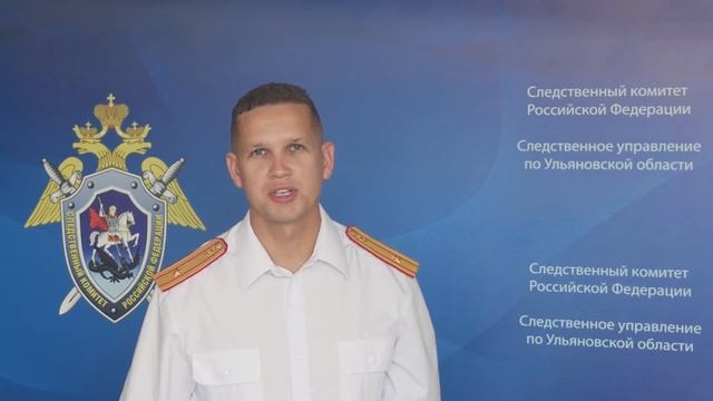 Минздрав комментарий СК смотреть онлайн